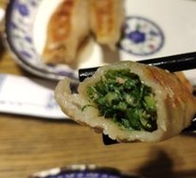 Pork and Fennel Dumplings