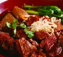 Traditional Beef Noodles