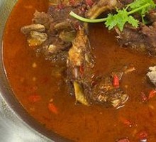 Goat Spine Hot Pot