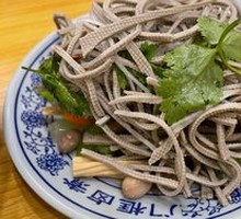 Vegetable Assortment