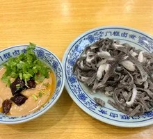 Beijing-style Tripe Stir-fry