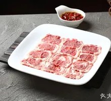 Fresh Cut Lamb Top Loin