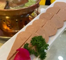 Halal Luncheon Meat