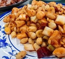 Kung Pao Chicken
