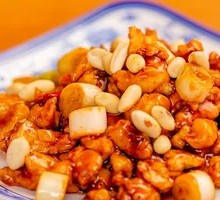 Kung Pao Chicken