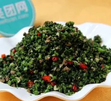 Minced Pork with Pickled Mustard Greens