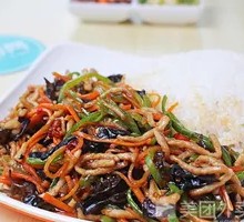 Fish-Flavored Shredded Pork Rice Bowl