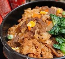 Stone Pot Beef Rice