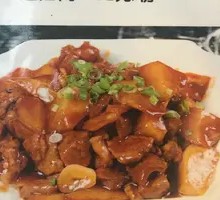 Beef and Potato Rice Bowl