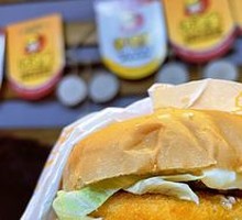 Crispy Garden Chicken Burger