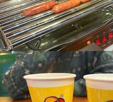 Meat-loaded Grilled Sausage