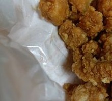 Spicy Chicken Nuggets