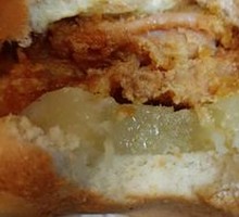 Hawaiian Pineapple Burger