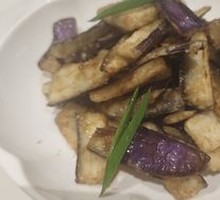 Signature Flavor Eggplant