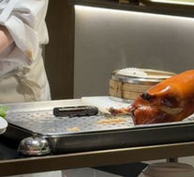 Roast Duck