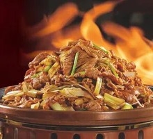 Belle's Roasted Lamb Kebab