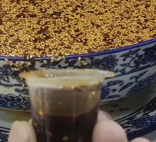 Oil-based Chili Sauce