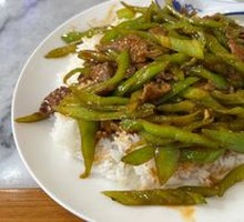 Green Pepper Shredded Pork Rice