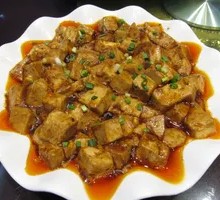 Spicy Tofu