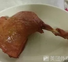 Braised Duck Leg
