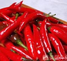 Banan Noodles with Chili