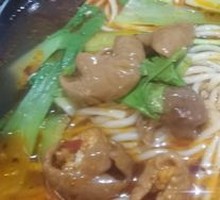 Braised Pork Intestines Noodles
