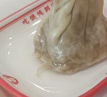 Glutinous Rice Dumplings