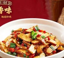 Stir-Fried Tender Tofu Sheets