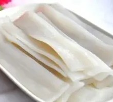 Glass Noodles