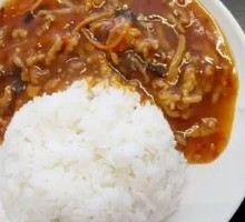 Fish-Flavored Shredded Pork Rice Bowl