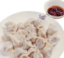 Pork and Celery Dumplings