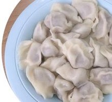 Beef and Scallion Dumplings