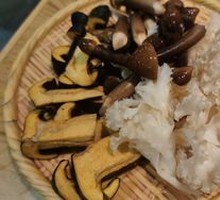 Yunnan Mushroom Assortment