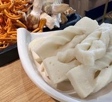 Yunnan Aromatic Tofu