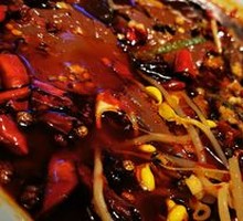 Sichuan Mǎoxiěwàng
