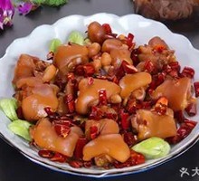 Spicy Beauty Pig Trotter