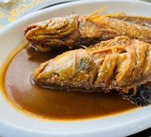 Braised Yellow Croaker