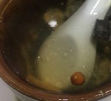 Ginseng Chicken Soup