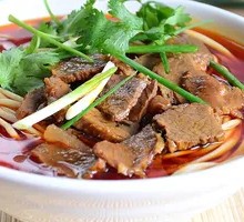 Spicy Beef Noodles