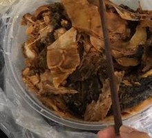 Qian Dao Lake Fish Head with Flatbread