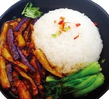 Fish-Flavored Eggplant Rice Bowl