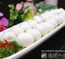Quail Egg