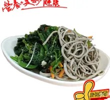 Vegetable Assortment Platter