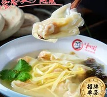 Fresh Meat Chicken Soup Dumplings