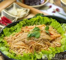 Aluminum-Wrapped Enoki Mushrooms