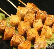Fish tofu