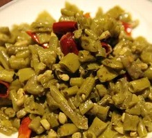 Pickled Green Beans Appetizer
