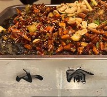 Grilled Fish