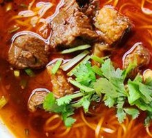 Chongqing Noodles