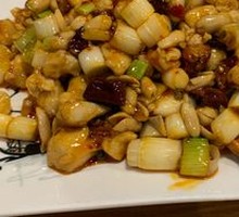 Kung Pao Chicken